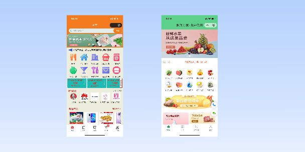 克州单店店铺商城