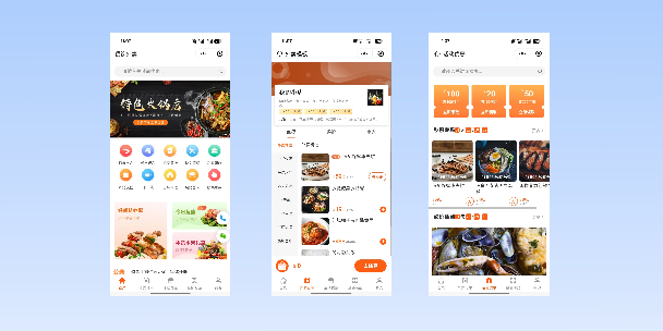 克州餐饮外卖小程序